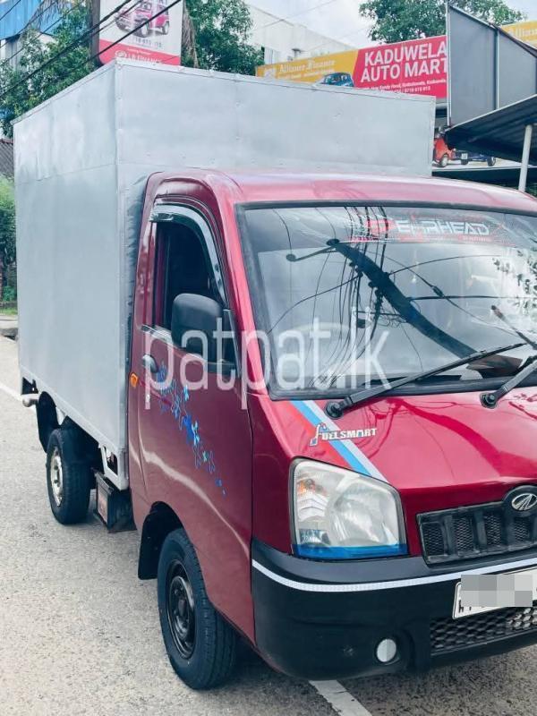 Advertisement image 2