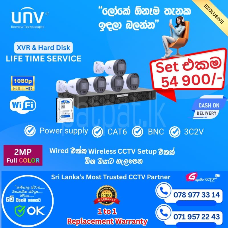 Advertisement image 4