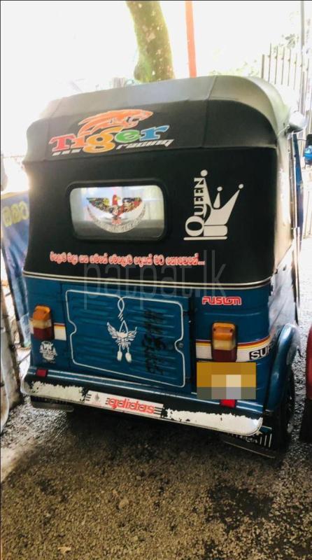 Advertisement image 2