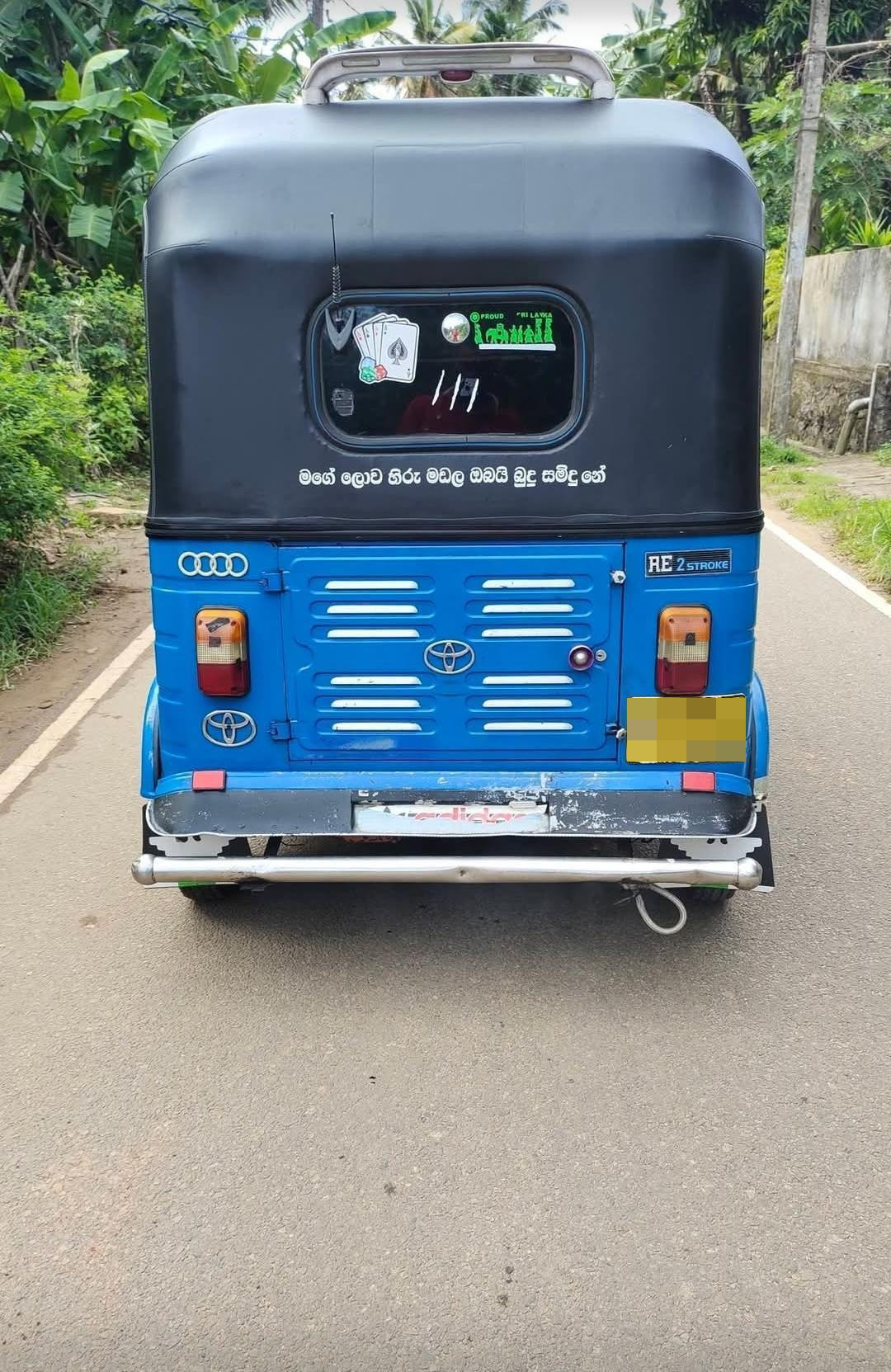 Bajaj Three Wheel 2006 - பயன்படுத்தப்பட்டது முச்சக்கர வண்டி sale in Sri Lanka - patpat.lk