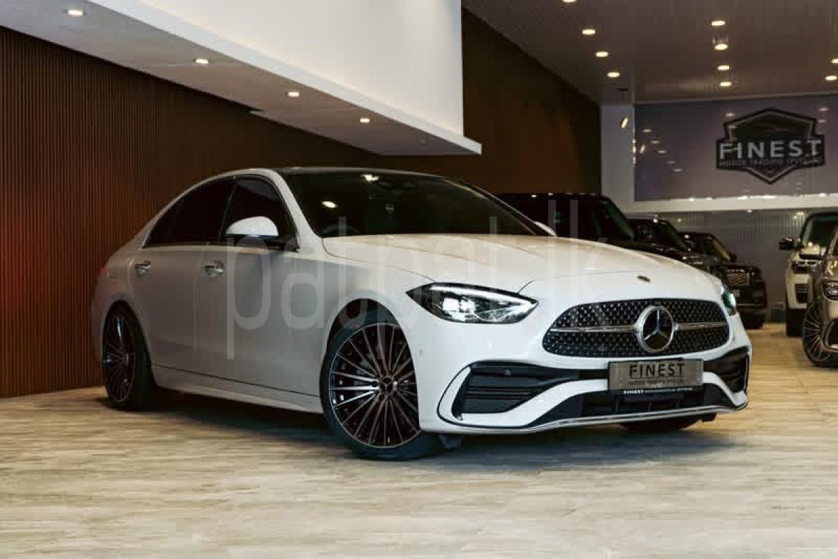 Advertisement image 2