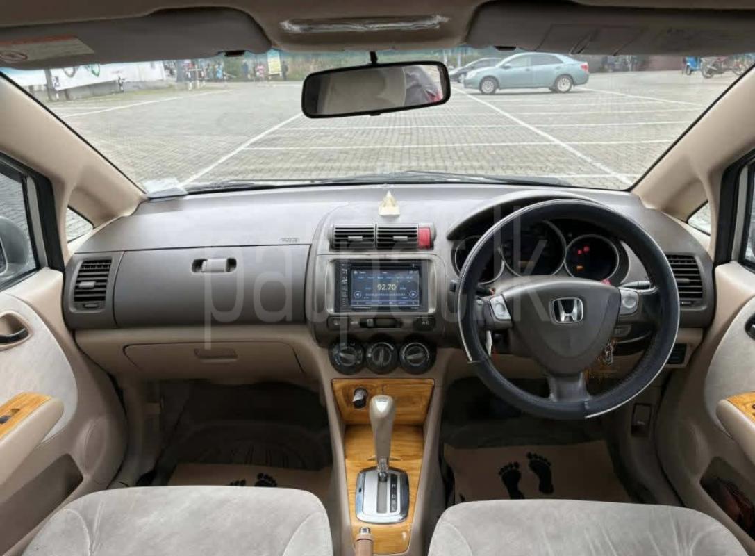 Advertisement image 3