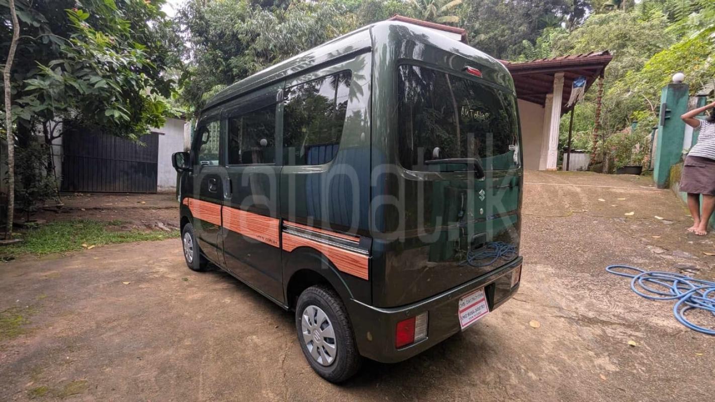 Advertisement image 2