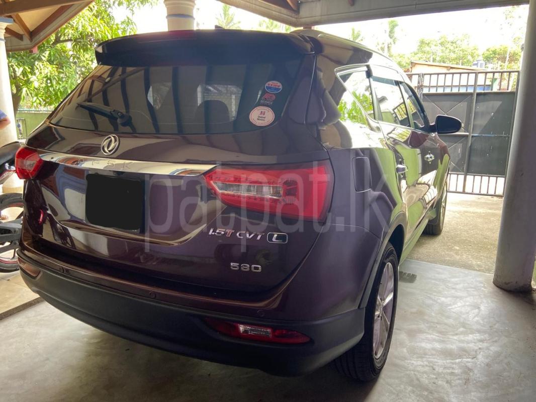 Advertisement image 6