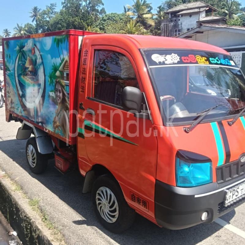 Advertisement image 1