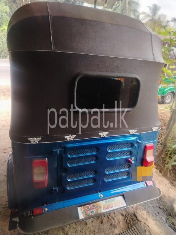 Advertisement image 5