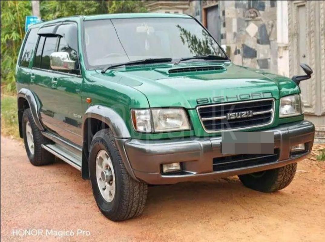 Advertisement image 1