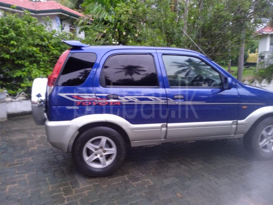 Advertisement image 5