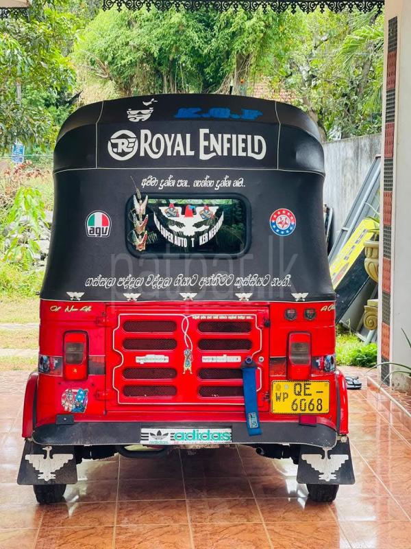 Advertisement image 1