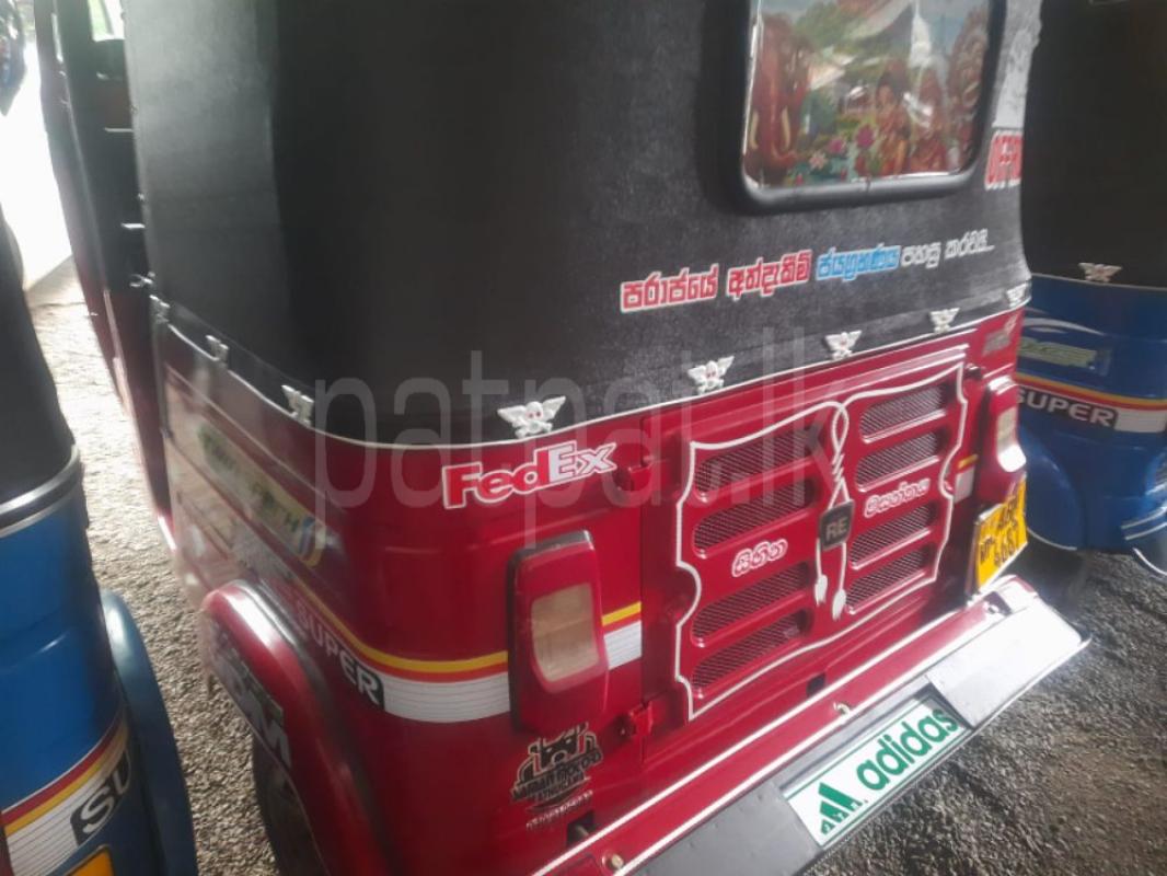 Advertisement image 4