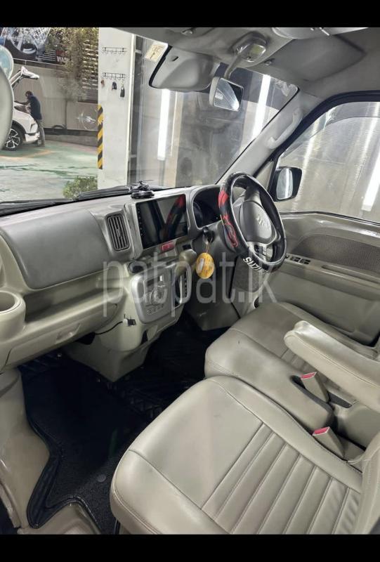 Advertisement image 2