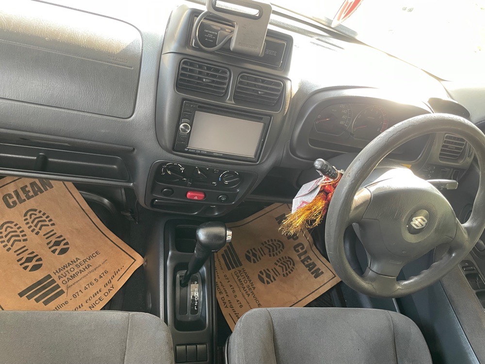 Advertisement image 5