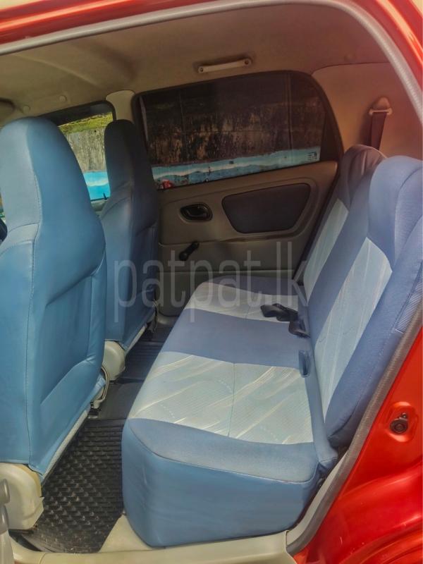 Advertisement image 5