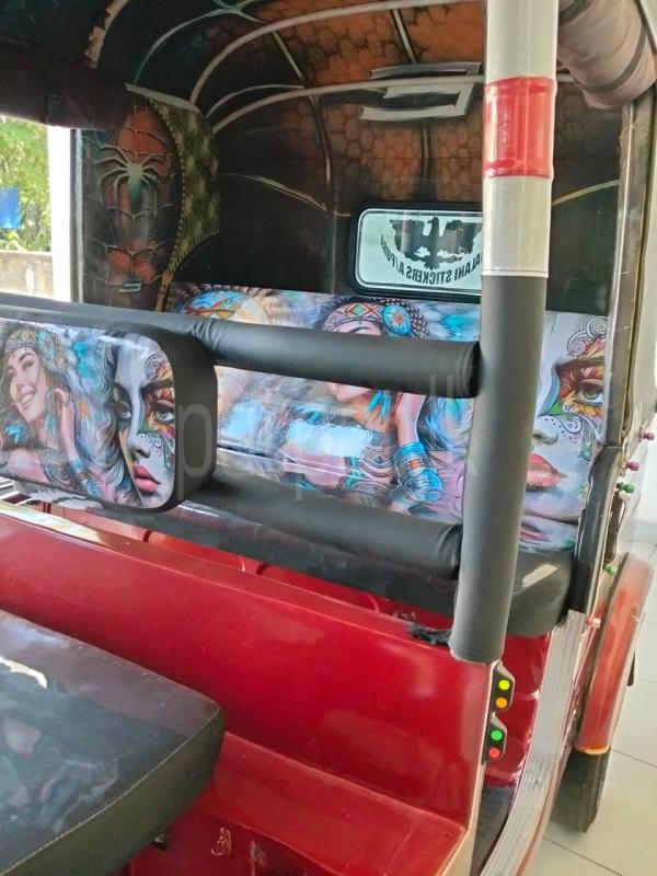 Advertisement image 6