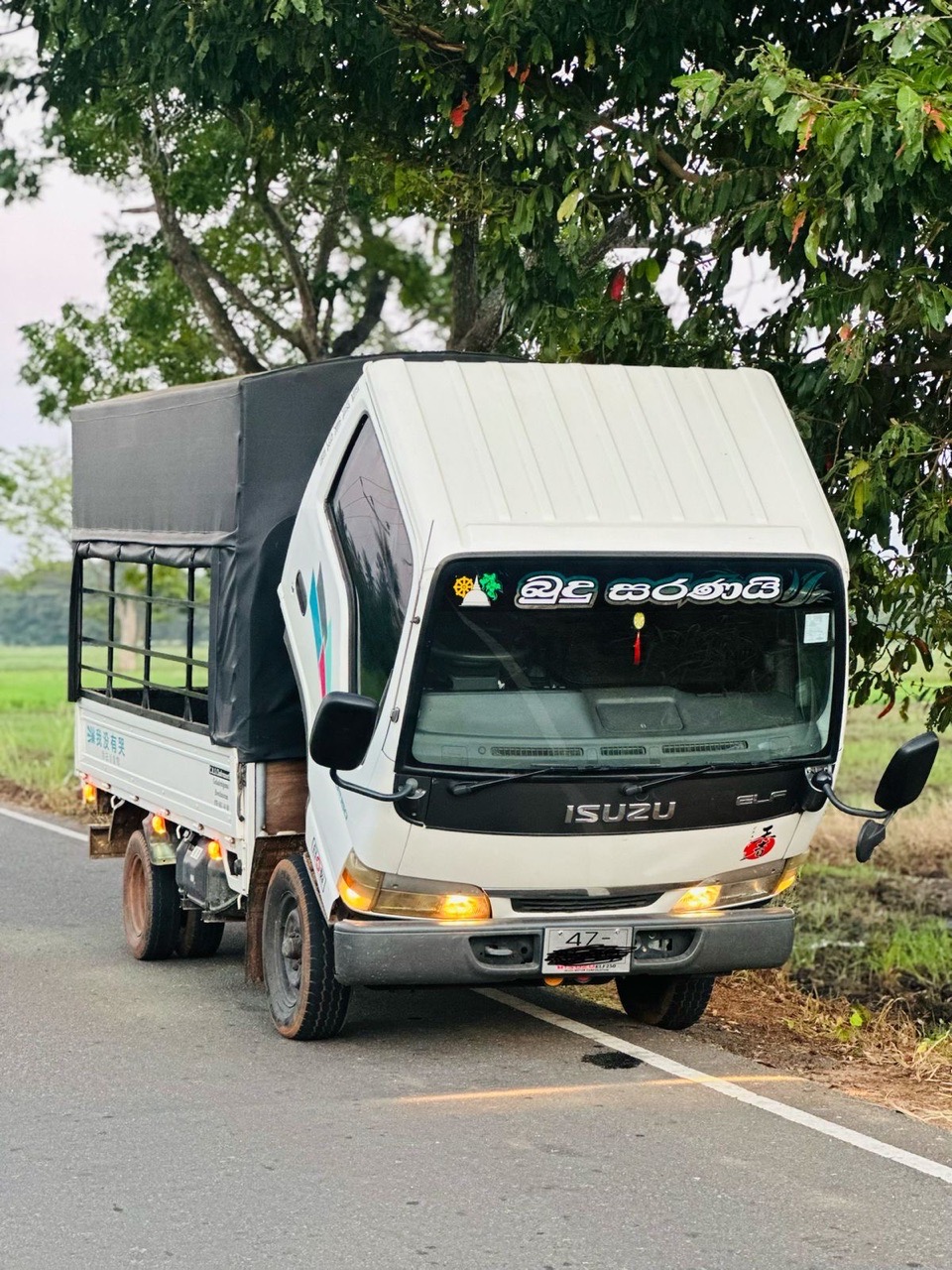 Advertisement image 3