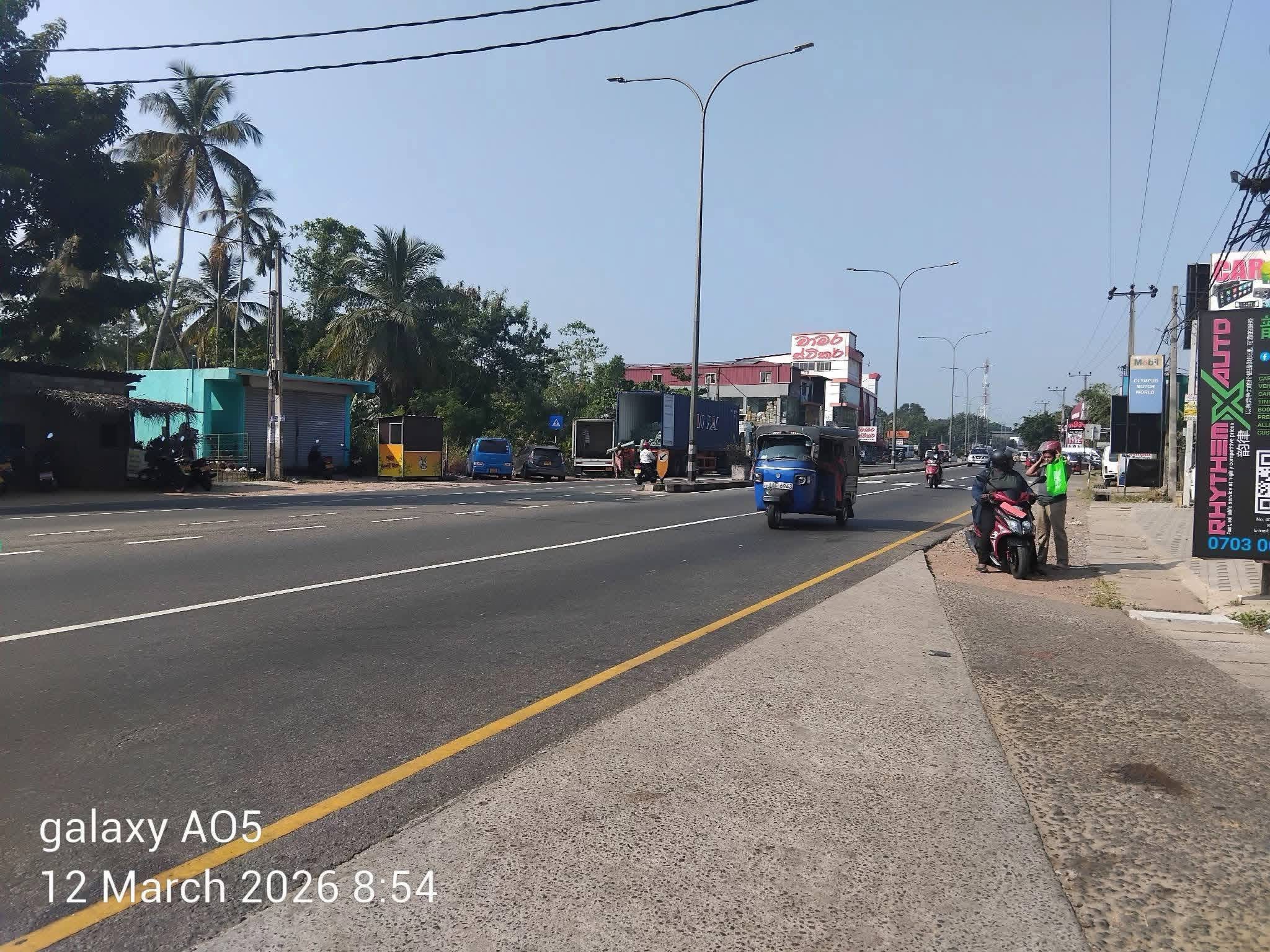 Commercial Land for Sale in Kadawatha
