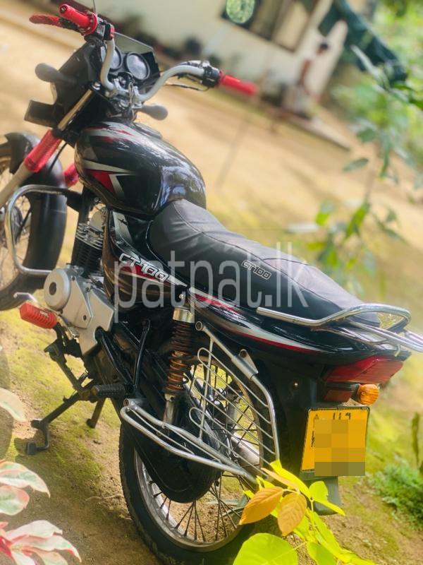 Advertisement image 5