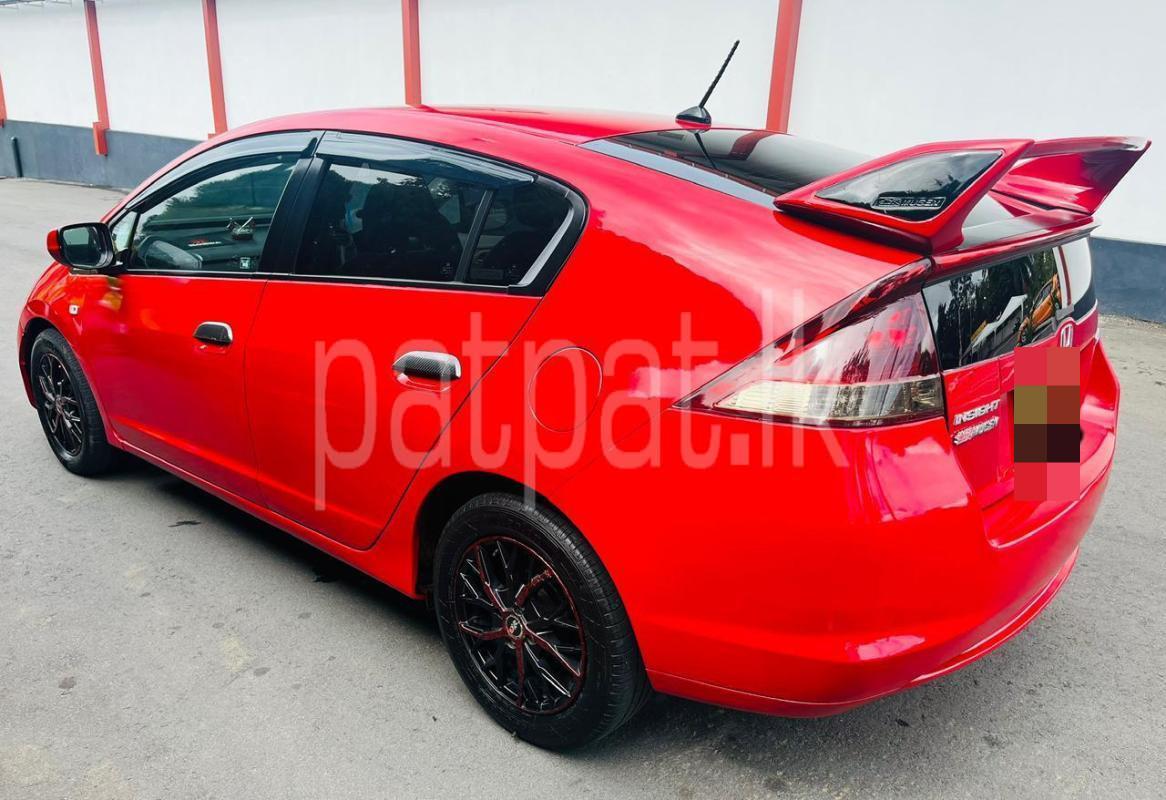 Advertisement image 3