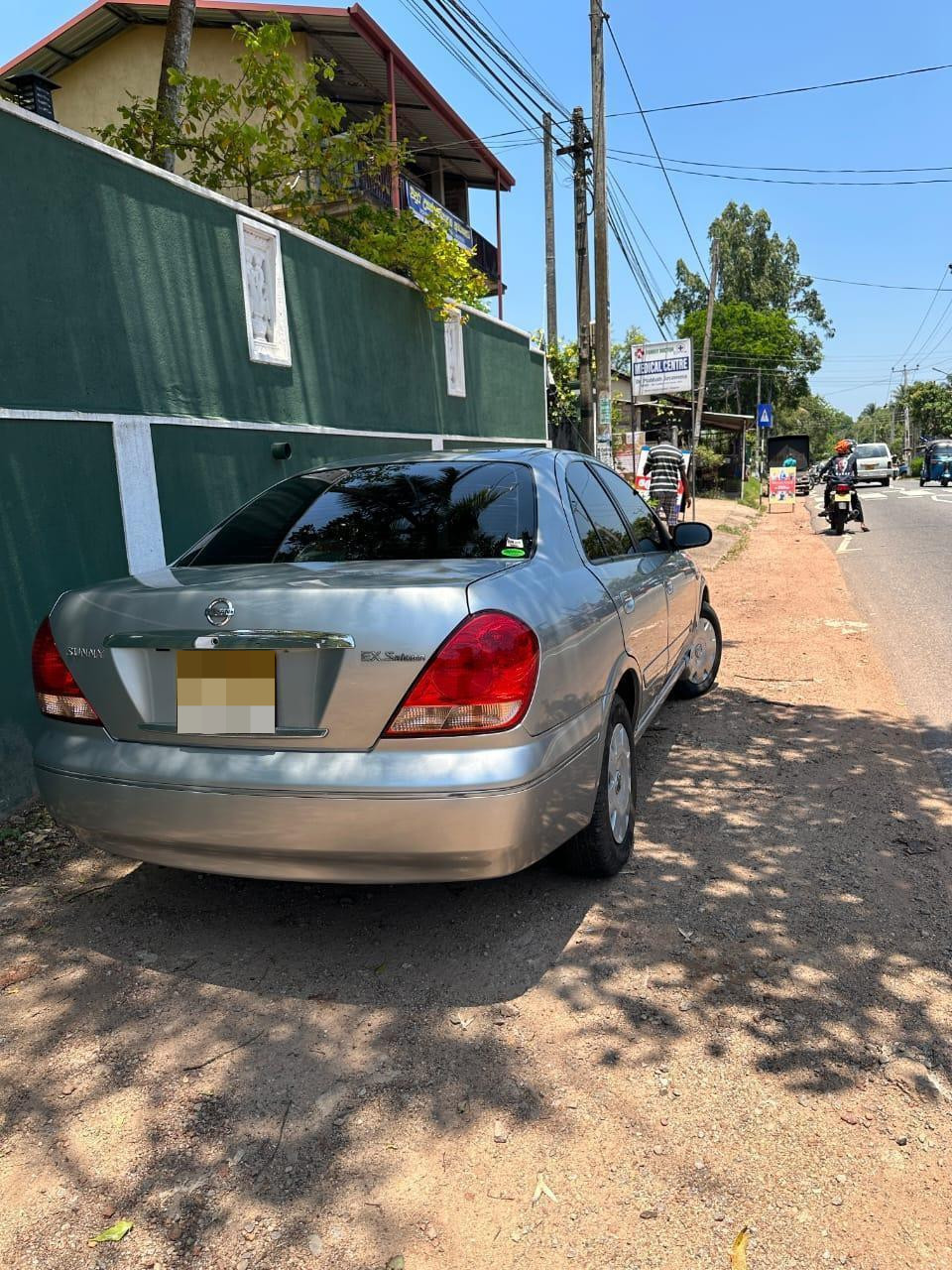 Advertisement image 6