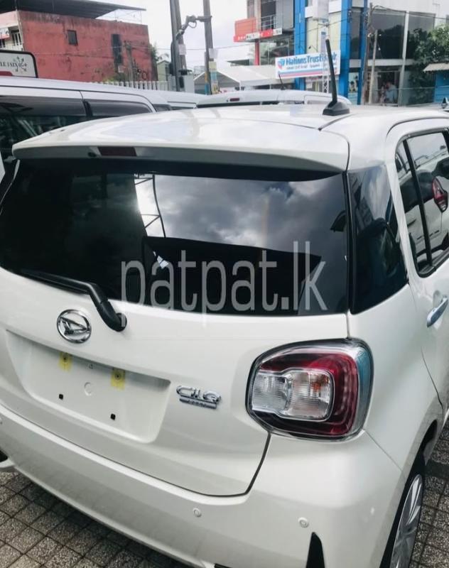 Advertisement image 1