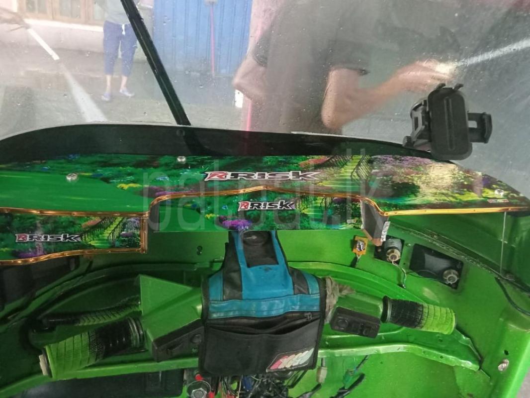 Advertisement image 4