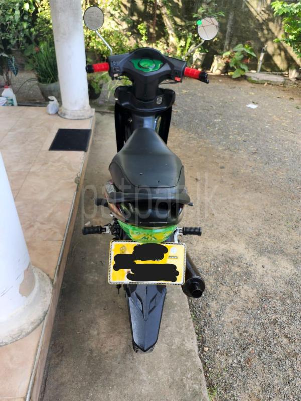 Advertisement image 1