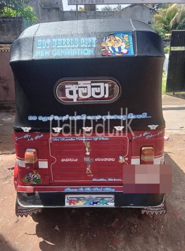 Advertisement image 4