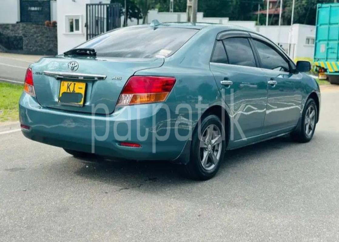 Advertisement image 2