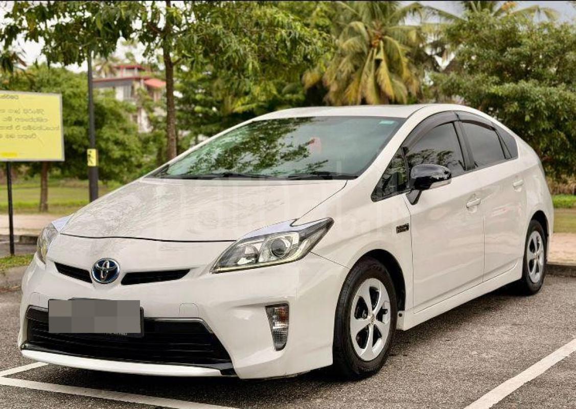 Advertisement image 1