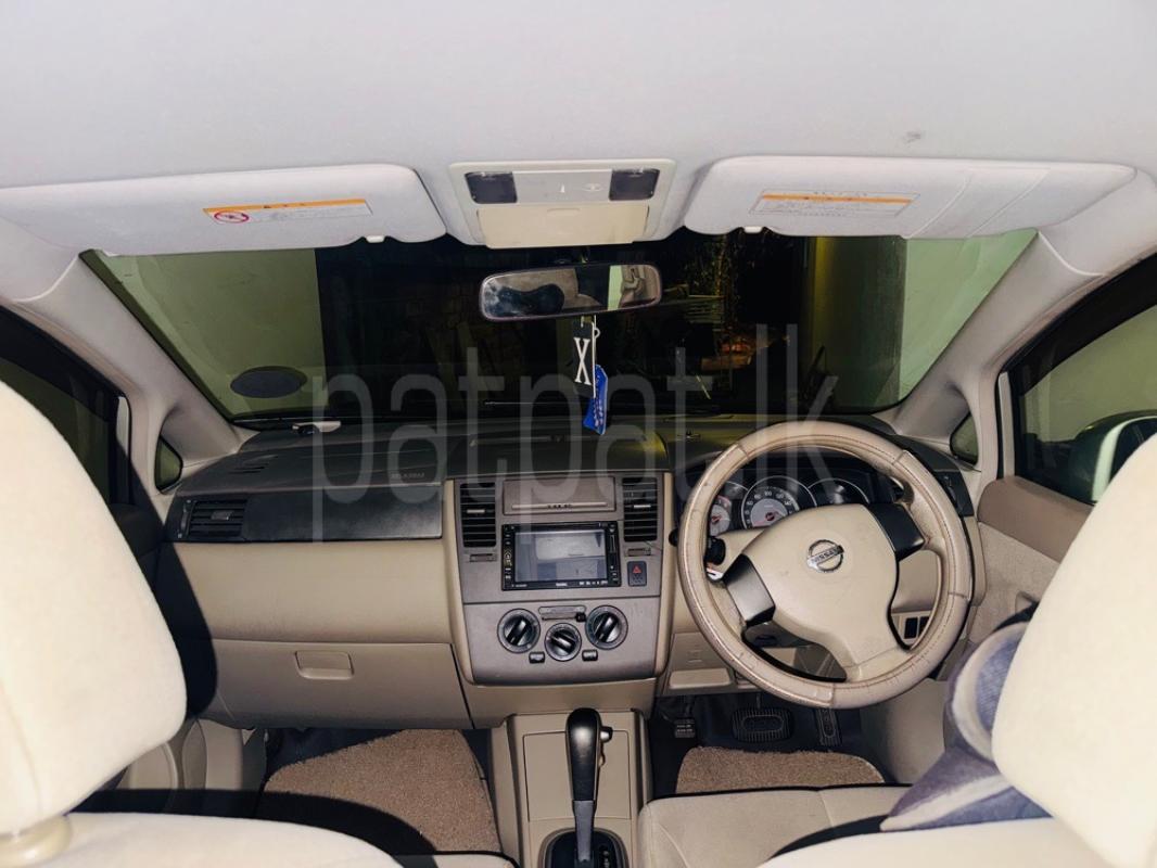 Advertisement image 3