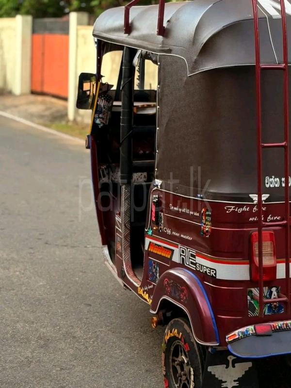 Advertisement image 4