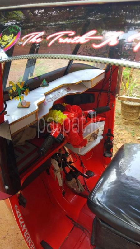 Advertisement image 4