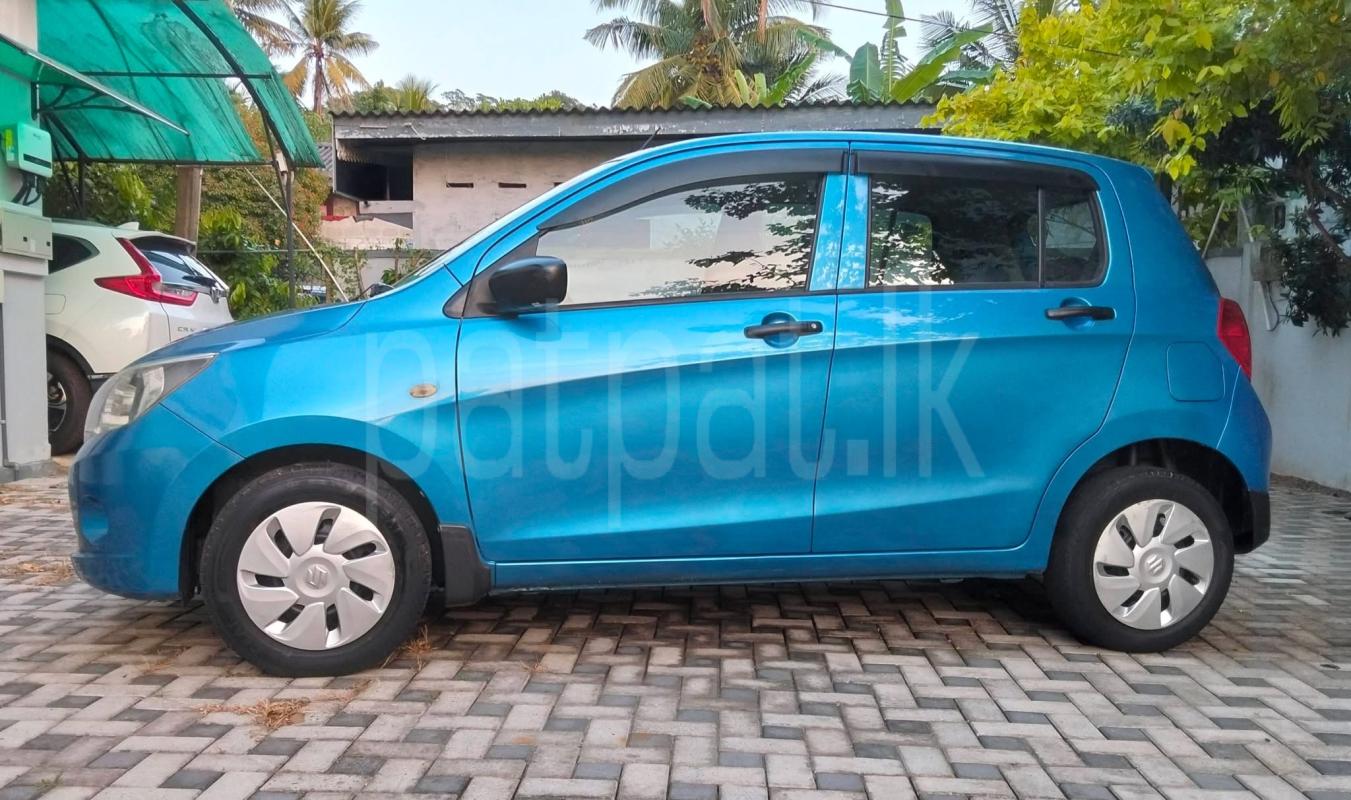 Advertisement image 1