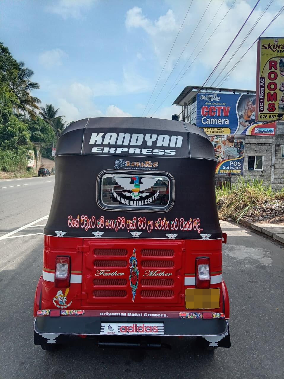 Bajaj Three Wheel 2011 - Used Three wheeler sale in Sri Lanka - patpat.lk