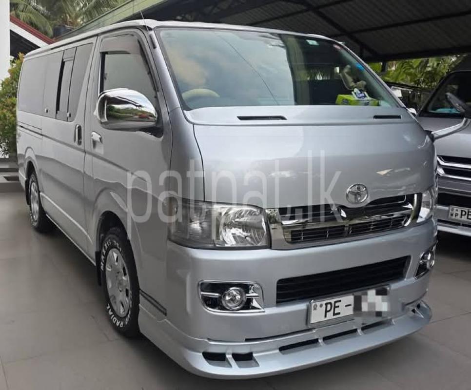 Advertisement image 1