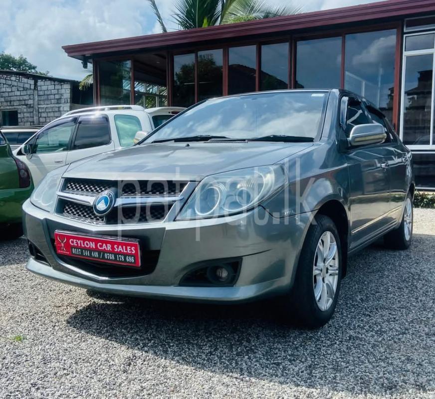 Advertisement image 4