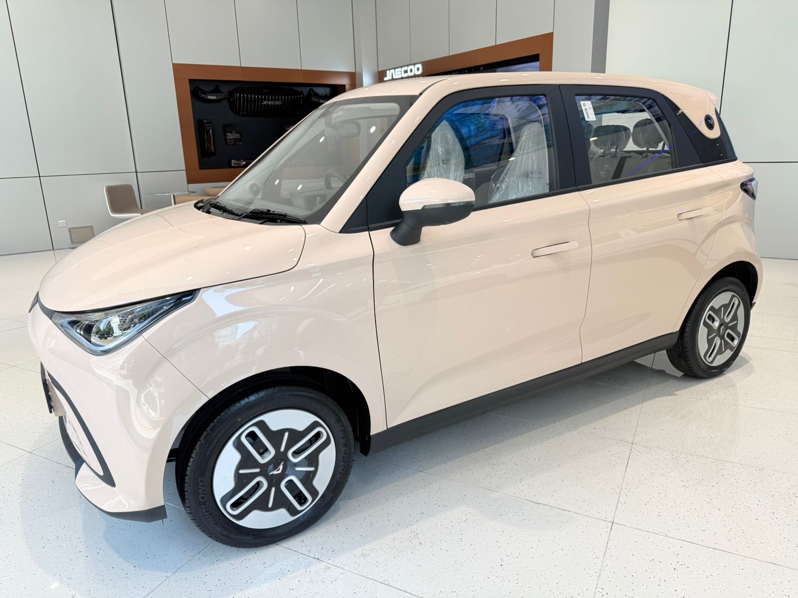 Advertisement image 5