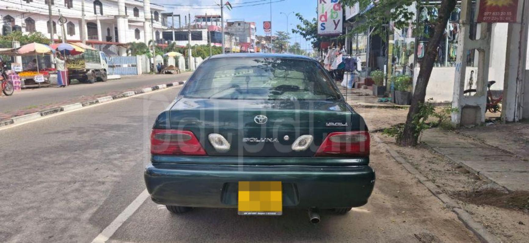 Advertisement image 3