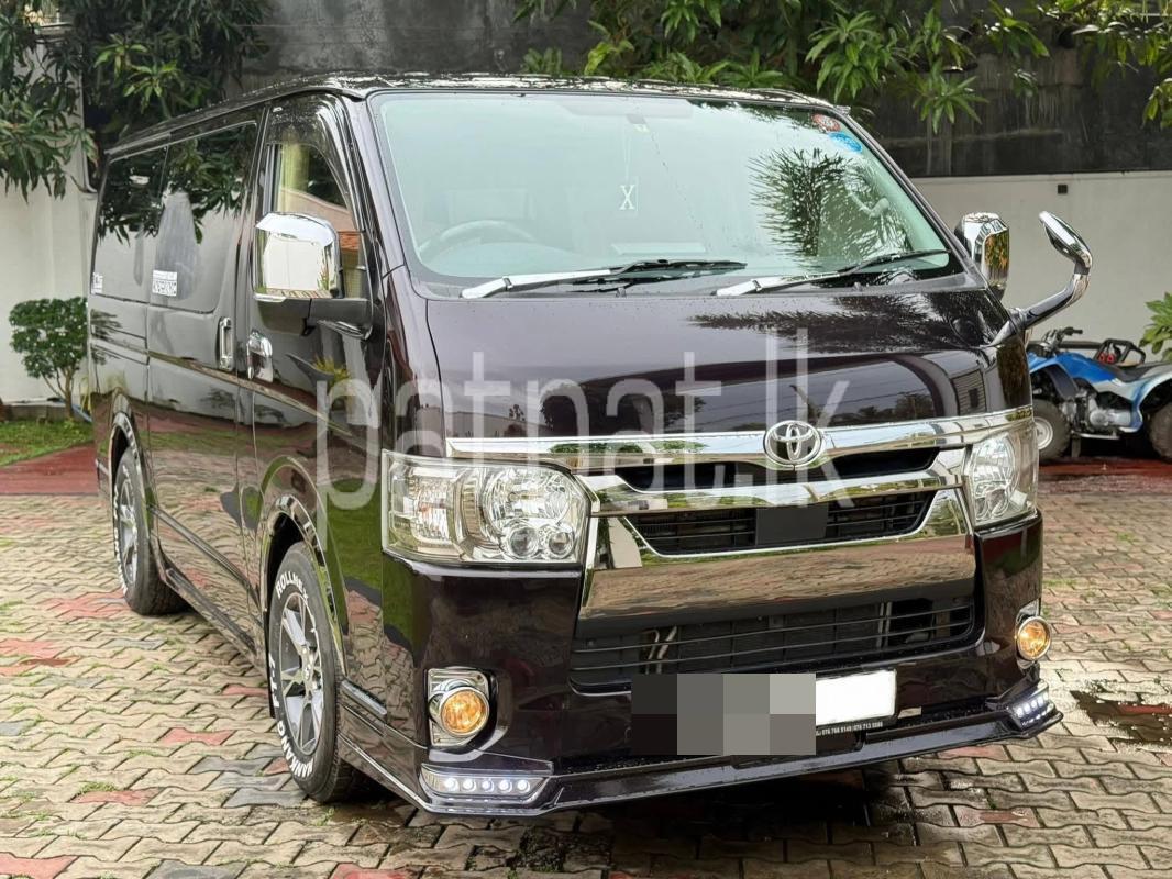 Advertisement image 1