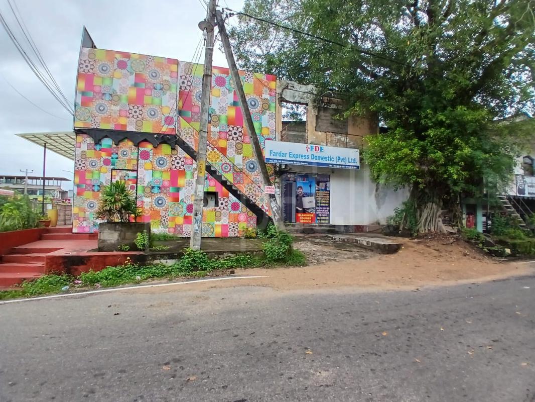 Advertisement image 6