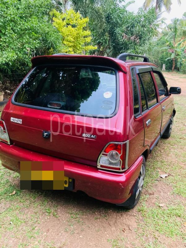 Advertisement image 2