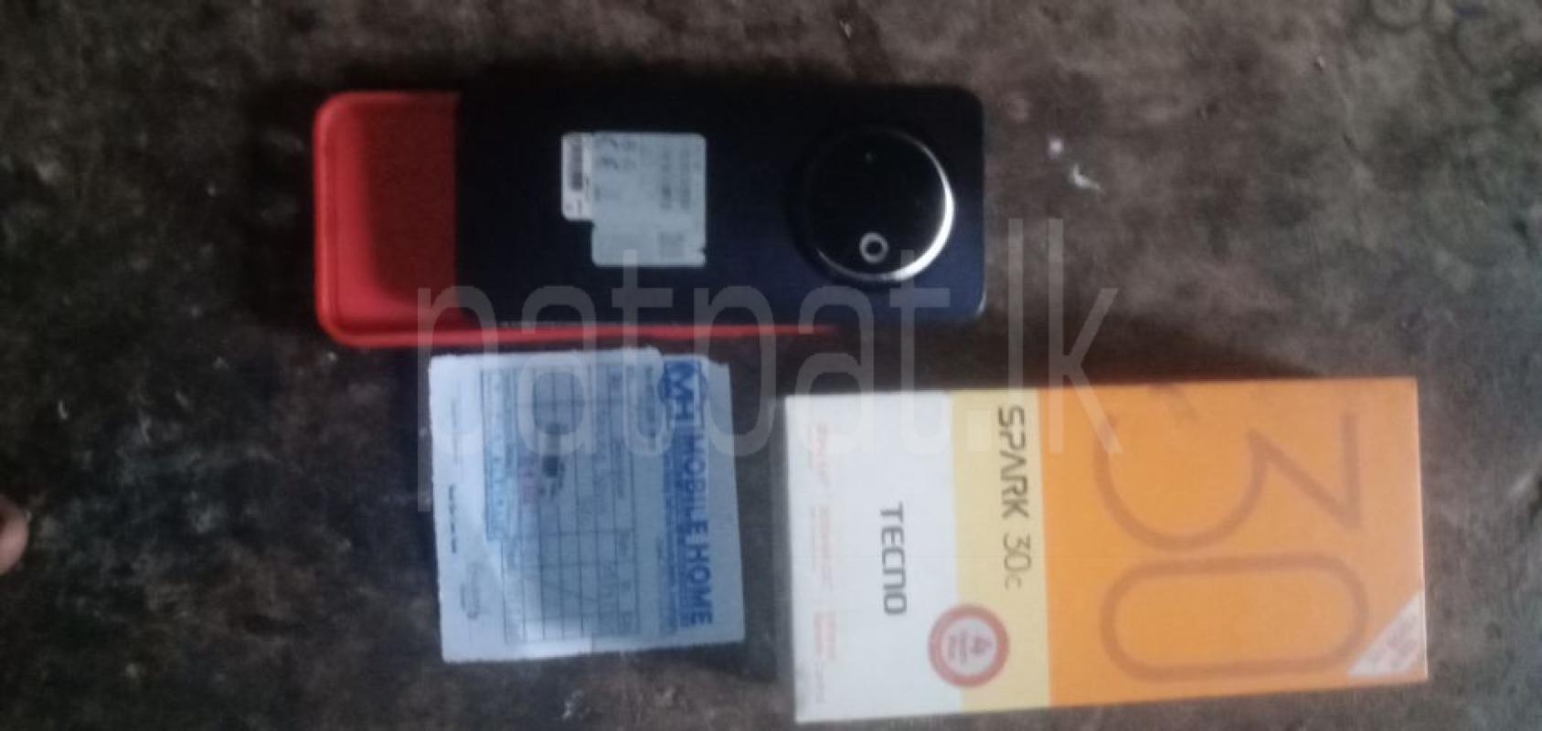 Advertisement image 3