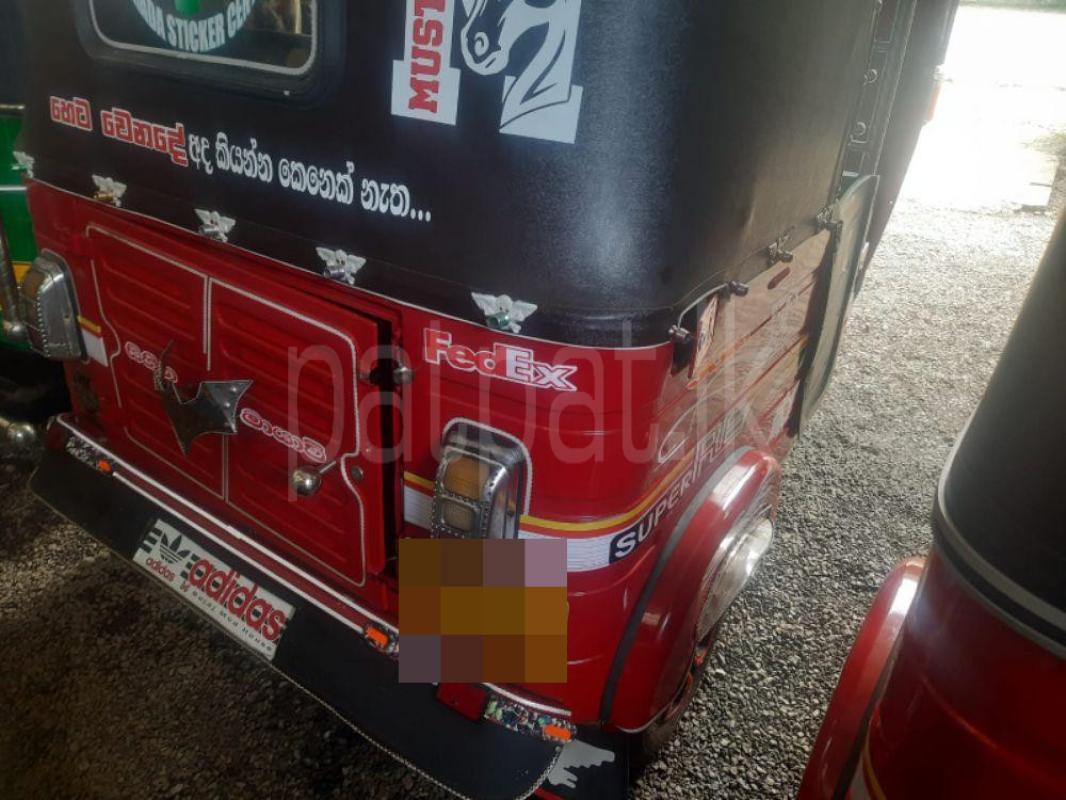 Advertisement image 4