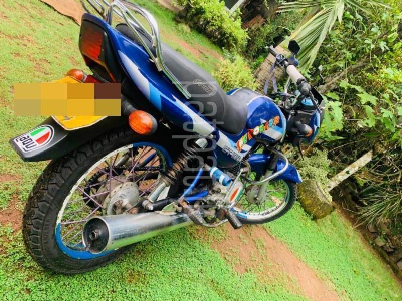 Advertisement image 2