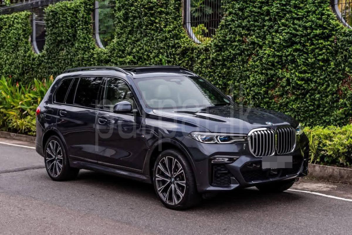 Advertisement image 2