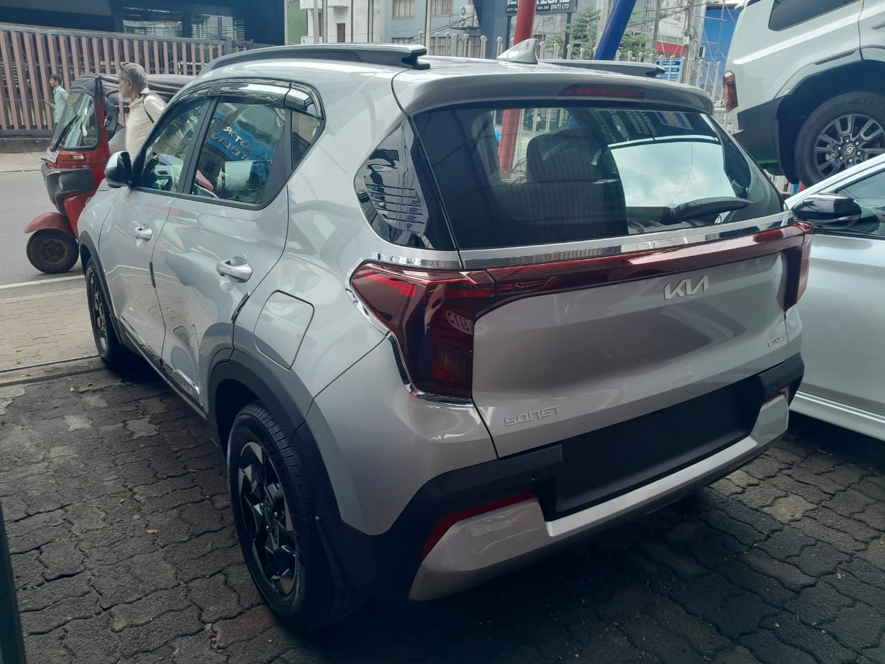 Advertisement image 2