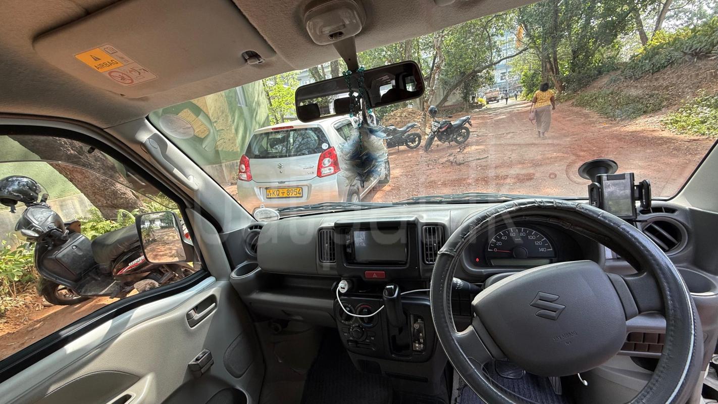 Advertisement image 6