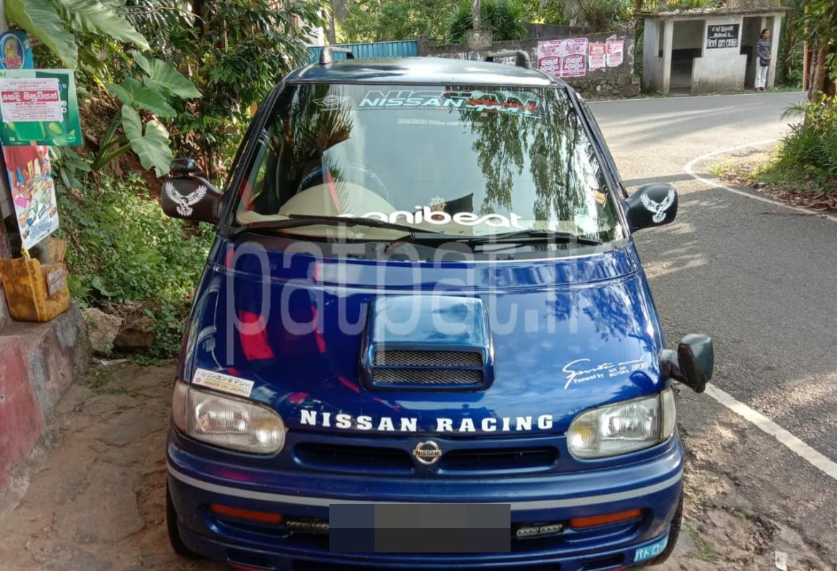 Advertisement image 6