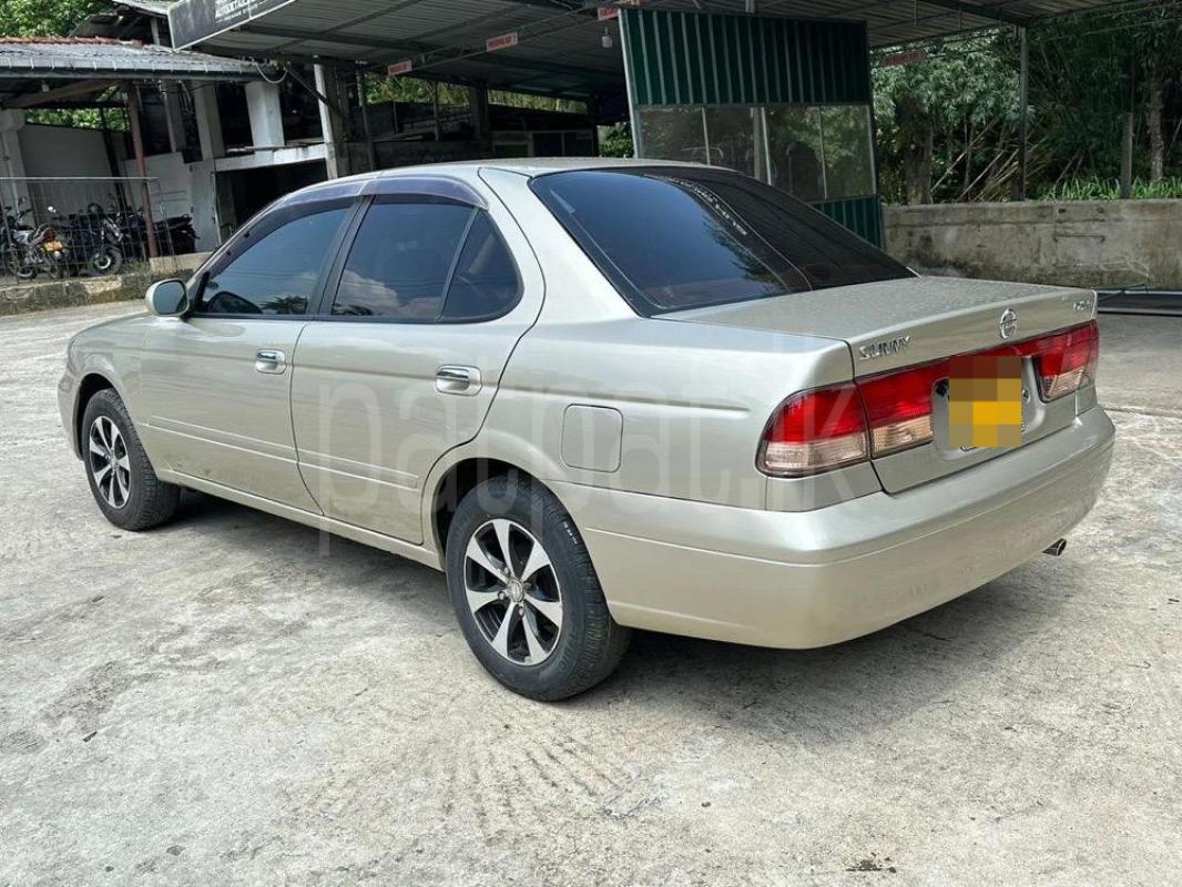 Advertisement image 2