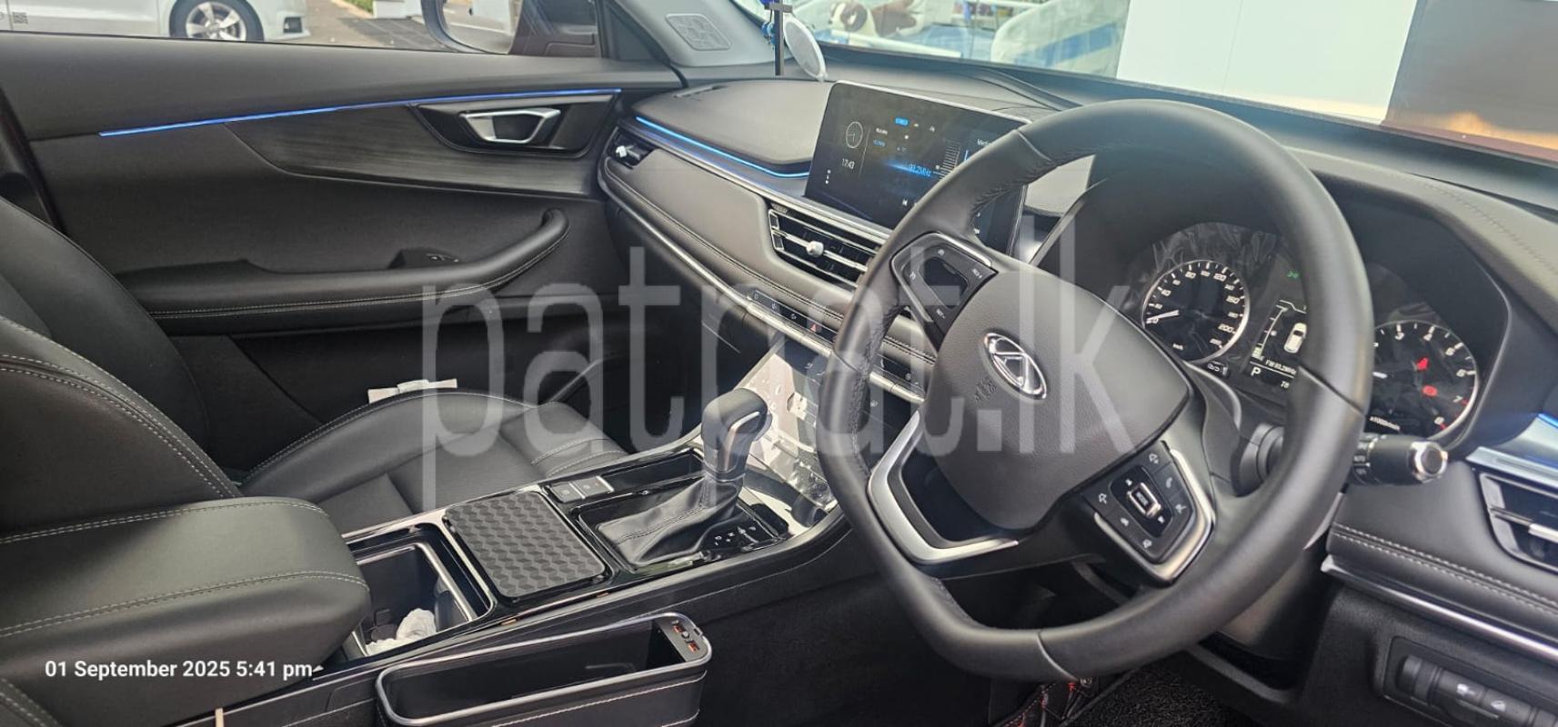 Advertisement image 2